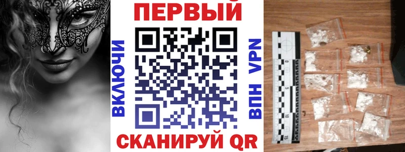 Амфетамин VHQ Бирск