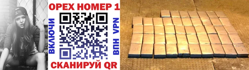 где продают   Бирск  мориарти формула  Cocaine 97% 
