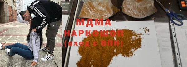 эйфоретик Алзамай