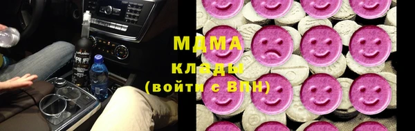 мефедрон мука Алексин