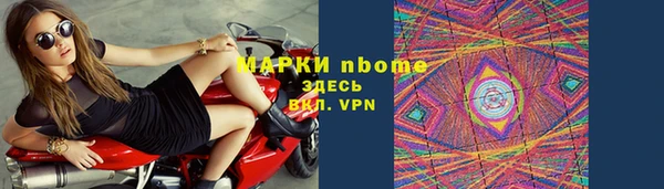 эйфоретик Алзамай