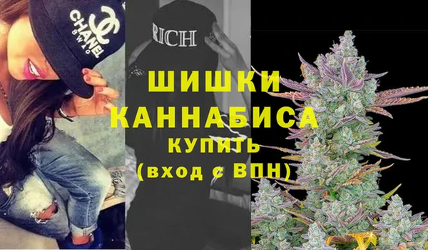мефедрон мука Алексин