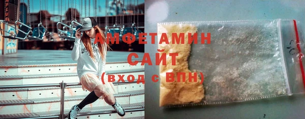 эйфоретик Алзамай