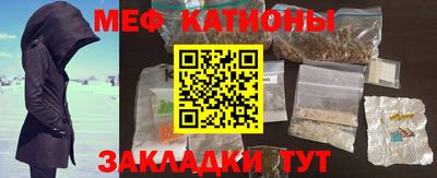 винт Камень-на-Оби