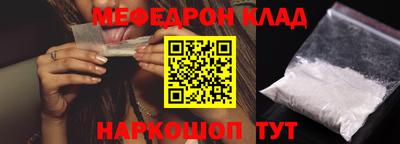 винт Камень-на-Оби