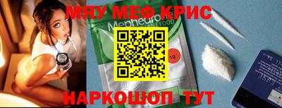 дмт Каменск-Уральский