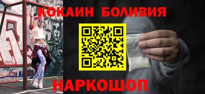 мефедрон мука Каменск-Шахтинский