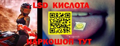 дмт Каменск-Уральский