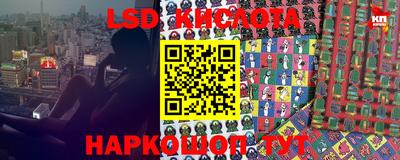 мефедрон мука Каменск-Шахтинский