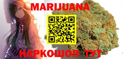 мефедрон мука Каменск-Шахтинский