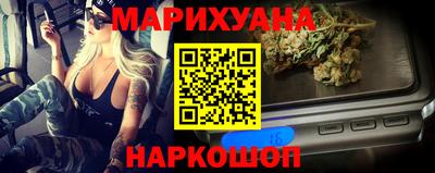 мефедрон мука Каменск-Шахтинский