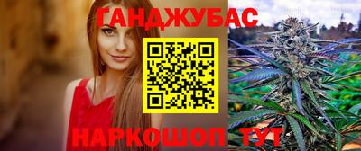 винт Камень-на-Оби