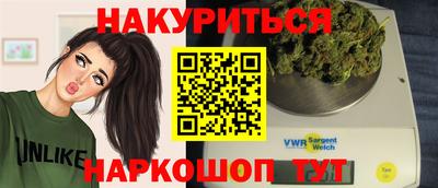 винт Камень-на-Оби