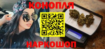 мефедрон мука Каменск-Шахтинский