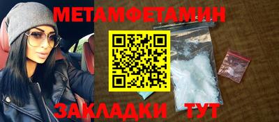 дмт Каменск-Уральский