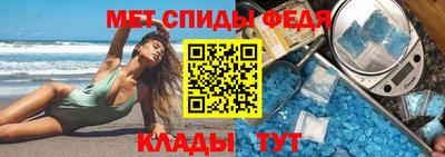 дмт Каменск-Уральский
