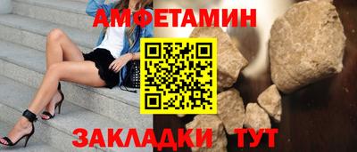 мефедрон мука Каменск-Шахтинский