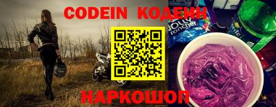 мефедрон мука Каменск-Шахтинский