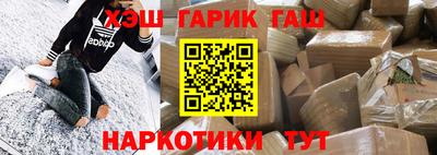 мефедрон мука Каменск-Шахтинский