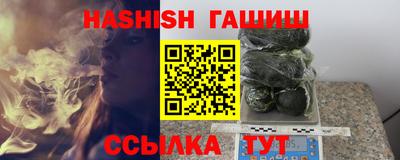 дмт Каменск-Уральский