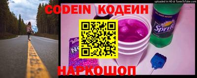 мефедрон мука Каменск-Шахтинский