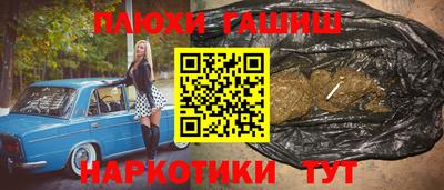 мефедрон мука Каменск-Шахтинский