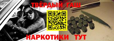винт Камень-на-Оби