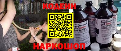 мефедрон мука Каменск-Шахтинский