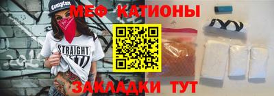 дмт Каменск-Уральский