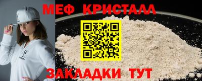 дмт Каменск-Уральский