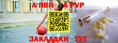 мефедрон мука Каменск-Шахтинский
